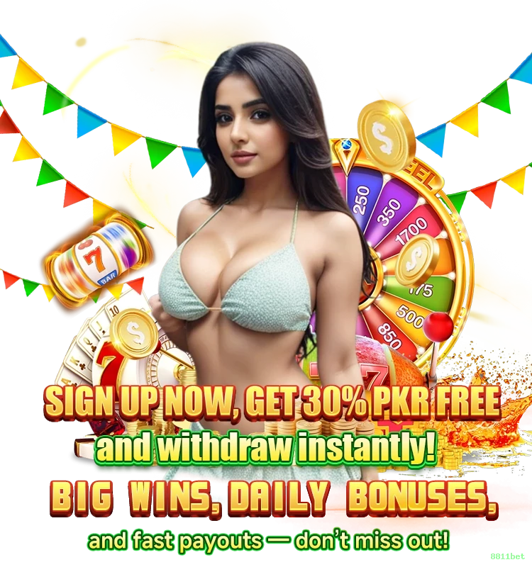 Aplicativo móvel 8811bet para iOS e Android